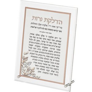 הדלקת נרות רקמה PU ואקריליק עומד 25X18.5 ס"מ