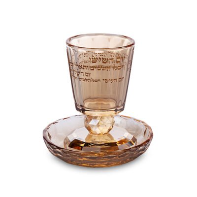 גביע קידוש קריסטל עם רגל 8 ס"מ