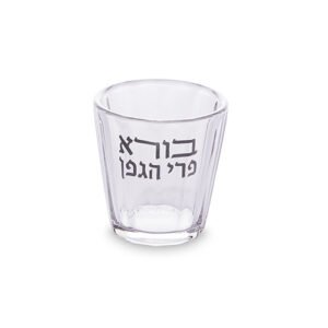 גביע קידוש קריסטל 7 ס"מ
