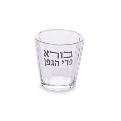 גביע קידוש קריסטל 7 ס"מ