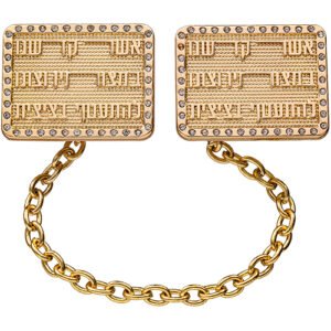 קליפס לטלית גימור זהב עם שרשרת 21 ס"מ