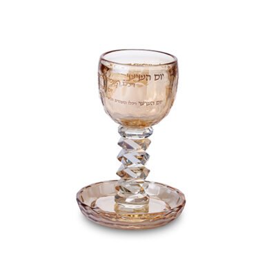 גביע קריסטל מהודר 16 ס"מ תכולה 100 מ"ל