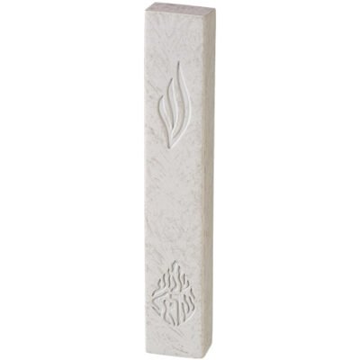 מזוזה פולימר ש שקועה שמע ישראל 15סמ לבן