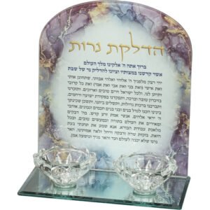 פמוטי זכוכית שיש ורוד עם טקסט זהב 18.5X16.5 ס"מ
