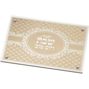 מגש זכוכית מהודר עם מראה ונצנצים זהב 35X23 ס"מ