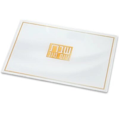 מגש חלה בלתי שביר לבן פלקטה זהב שבת ויום טוב 37X25