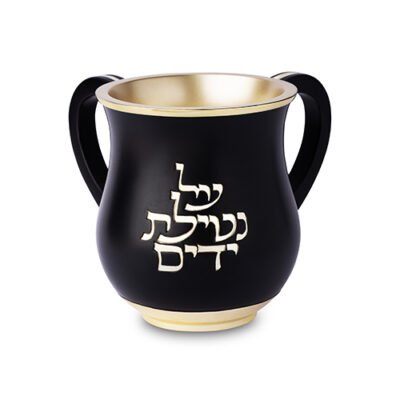 נטלה מהודרת מפולימר 14 ס"מ