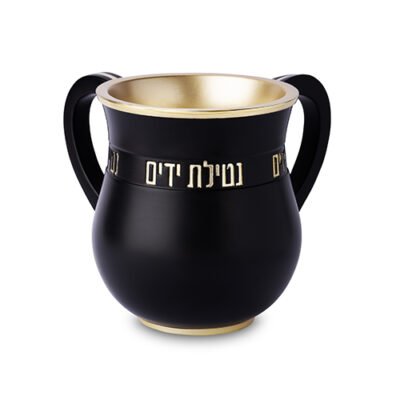 נטלה מהודרת מפולימר 14 ס"מ