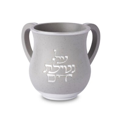 נטלה מהודרת מפולימר 14 ס"מ