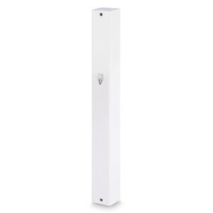 מזוזה פלסטיק לבנה 15 ס"מ "ש" כסף עם פקק גומי וחורים