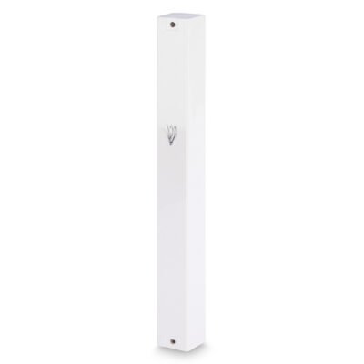 מזוזה פלסטיק לבנה 20 ס"מ "ש" כסף עם פקק גומי וחורים