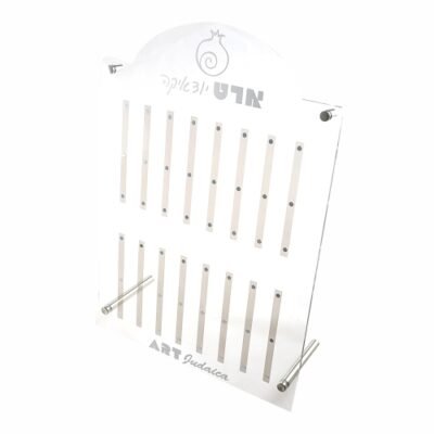 סטנד אקריליק עם מגנטים למזוזות עם אפשרות תלייה 30X37 ס"מ