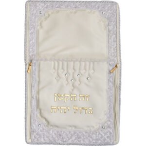 כרית מהודרת לברית דמוי עור עם אותיות בולטות 74X50 ס"מ