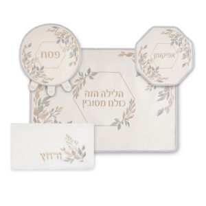 סט פסח 4 חלקים פיו לבן עם רקמה, אבנים עלים