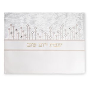 כיסוי חלה מהודר לבר מצווה דמוי עור 45X37 ס"מ