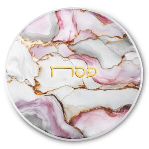 כיסוי מצה שיש ורוד 45 סמ