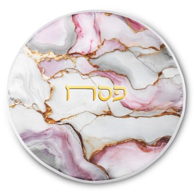 כיסוי מצה שיש ורוד 45 סמ