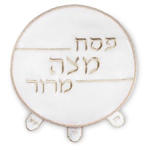 כיסוי פסח סטן עם רקמה כסף 45 ס"מ