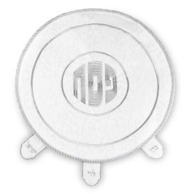 כיסוי פסח ברוקרט עם רקמה כסף 45 ס"מ