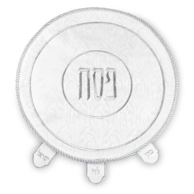 כיסוי פסח ברוקרט עם רקמה כסף 45 ס"מ