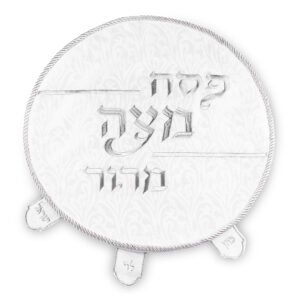 כיסוי פסח ברוקרט עם רקמה זהב 45 ס"מ