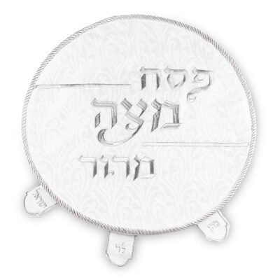 כיסוי פסח ברוקרט עם רקמה זהב 45 ס"מ