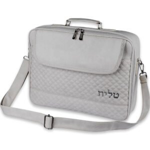 תיק טלית גדול עם חלוקה פנימית גוון אפור פיו מפואר 43X36 ס"מ
