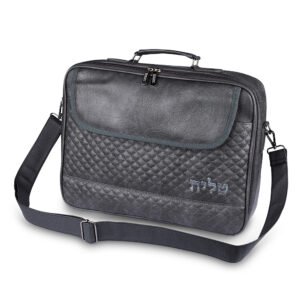 תיק טלית גדול עם חלוקה פנימית גוון אפור כהה פיו מפואר 43X36 ס"מ