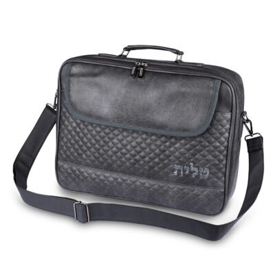 תיק טלית גדול עם חלוקה פנימית גוון אפור כהה פיו מפואר 43X36 ס"מ