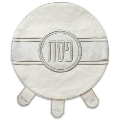 כיסוי פסח מהודר דמוי עור 45 ס"מ אריזת פיויסי