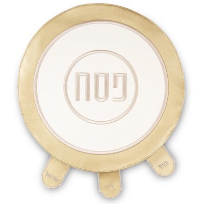 כיסוי פסח מהודר דמוי עור 45 ס"מ אריזת פיויסי