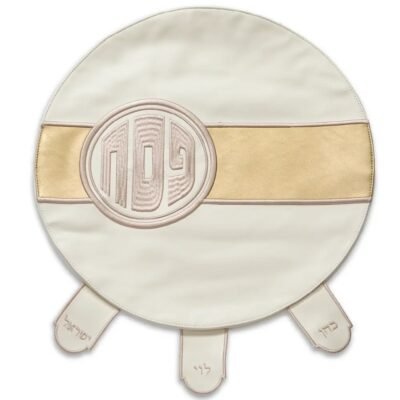 כיסוי פסח מהודר דמוי עור 45 ס"מ אריזת פיויסי