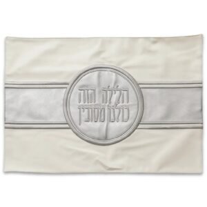 כרית הסבה מהודרת דמוי עור עם רקמה 50X72 ס"מ אריזת פיויסי