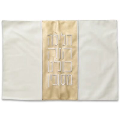 כרית הסבה מהודרת דמוי עור עם רקמה 50X72 ס"מ אריזת פיויסי