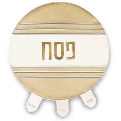 כיסוי פסח מהודר דמוי עור 45 ס"מ אריזת פיויסי