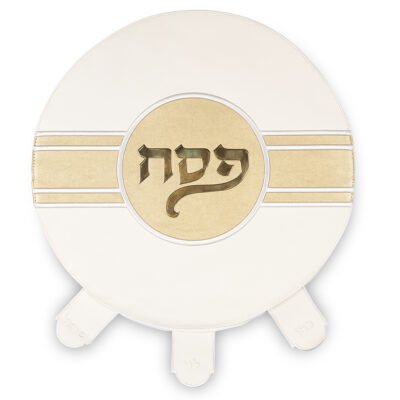 כיסוי פסח מהודר דמוי עור 45 ס"מ אריזת פיויסי