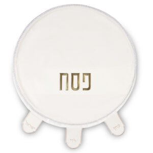 כיסוי פסח מהודר דמוי עור 45 ס"מ אריזת פיויסי