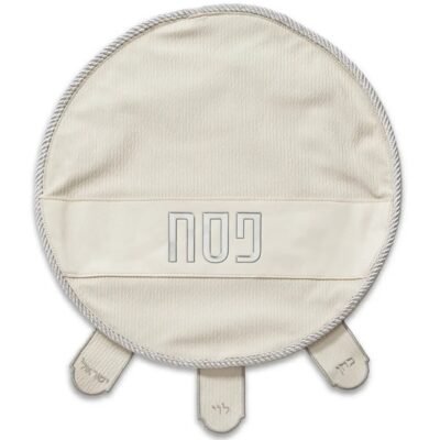 כיסוי פסח מהודר דמוי עור 45 ס"מ אריזת פיויסי