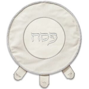 כיסוי פסח מהודר דמוי עור 45 ס"מ אריזת פיויסי