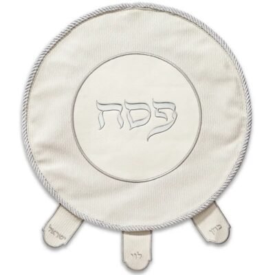 כיסוי פסח מהודר דמוי עור 45 ס"מ אריזת פיויסי