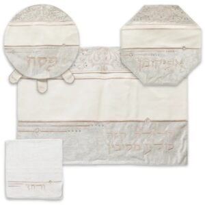 סט פסח מפואר 4 חלקים כיסוי פסח+אפיקומן+הסבה ומגבת אריזת פיויסי