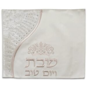 כיסוי חלה מהודר דמוי עור לבן 45X55 ס"מ