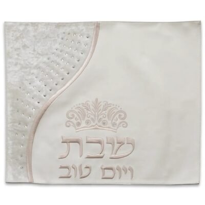 כיסוי חלה מהודר דמוי עור לבן 45X55 ס"מ