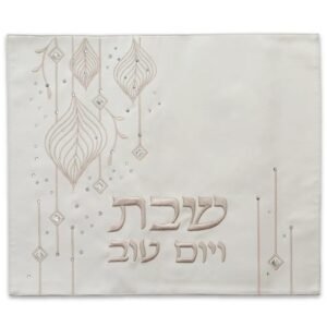 כיסוי חלה מהודר דמוי עור לבן 45X55 ס"מ