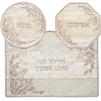 סט פסח 4 חלקים פיו לבן עם רקמה, אבנים וקטיפה עלים