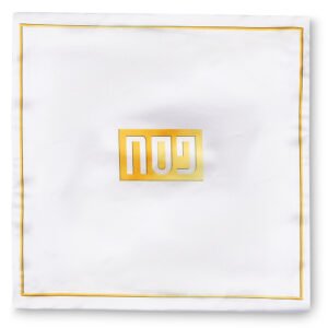 תיק לאפיקומן 33 ס"מ הדפס לבן עם פלקטה זהב