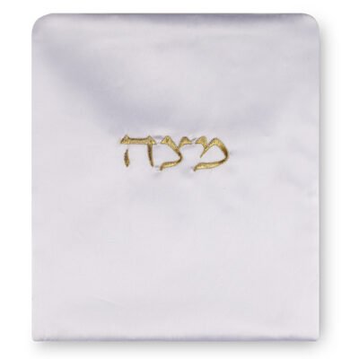 כיסוי אפיקומן סטן "מצה" 24x21 ס"מ אריזת צלופן