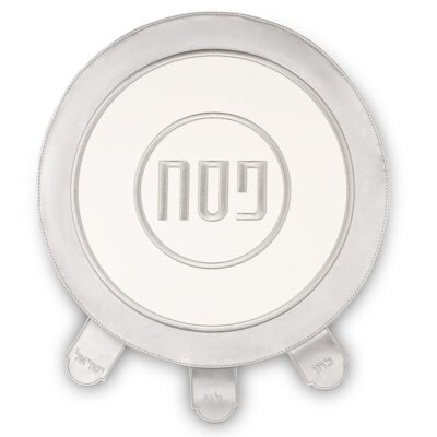 כיסוי פסח מהודר דמוי עור 45 ס"מ אריזת פיויסי
