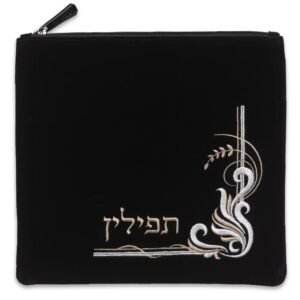 תיק תפילין קטיפה שחור עם ריקמה 24.1X21.6 ס"מ