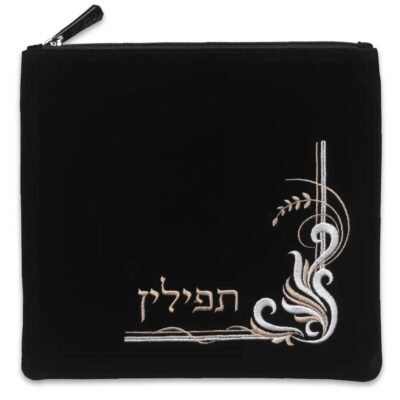 תיק תפילין קטיפה שחור עם ריקמה 24.1X21.6 ס"מ